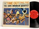 Dave Brubeck - Time Out LP - Columbia CL1397 Tested VG+ Vinyl Mono 2 Eye Nice J1