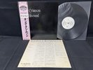 KING CRIMSON EARTHBOUND POLYDOR 25MM 0265 VINYL JAPAN LP OBI
