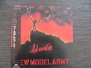 New Model Army - Adrenalin EP     Very Rare Japan only 12