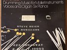 STEVE REICH DRUMMING/MUSIC FOR MALLET INSTRUMENTS 3 LP BOX DGG 2740106 GERMANY