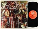 MC5 - Kick Out The Jams LP - Elektra