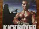 Paul Hertzog Kickboxer Glass w/ Blood Splatter Colored Vinyl LP SEALED