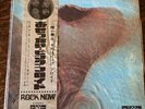 PINK FLOYD MEDDLE TOSHIBA EMI OP80375 JAPAN OBI VINYL LP
