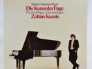 KOCSIS - BACH Die Kunst der Fuge  The Art Of Fugue - Philips 2 LP 1985