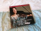 MITSUKO UCHIDA PLAYS MOZART'S COMPLETE PIANO SONATAS RARE 7 LP SET 422115-1 EXC