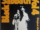 Black Sabbath Vol.4 Super Deluxe Vinyl Box Set NEW  (Ozzy Osbourne)