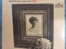 Adelina Patti ‎ The Art Of Adelina Patti •SEALED• LP