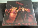 JUDAS PRIEST UNLEASHED IN THE EAST LIVE IN JAPAN VINYL LP NEW