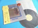 URIAH HEEP LP Look At Yourself 1st Press Bronze / Columbia Japan YS-2649-BZ OBI