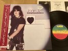 JOAN JETT - BAD REPUTATION - PROMO TOP JAPAN 12