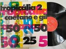 CAETANO VELOSO Tropicalia 2 GILBERTO GIL ORIG BRAZIL LP INSERT VG++ HEAR