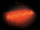 Deerhunter - Monomania [New Vinyl LP] Digital Download