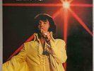 Elvis Presley - You'll Never Walk Alone - JAPAN Vinyl - SHP-6197