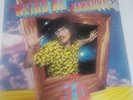 Weird Al Yankovic  in 3D  Vinyl