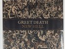 (SEALED) Greet Death – New Hell Limited Edition Color Vinyl Record LP