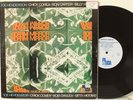 “Mirror Mirror” LP with Joe Henderson, Chick Corea, Ron Carter   PAUSA Orig VG++
