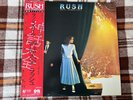 Rush – Exit...Stage Left -  2LP JAPAN NM Wax  Vinyl LP OBI