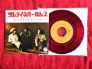 CREEDENCE CLEARWATER REVIVAL   SOMEDAY NEVER COMES  JAPAN RED VINYL 45 & PIC SLV