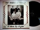 Corryton TN Chandler Family Up Higher Southern Gospel Christian Vinyl LP Record