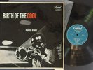 miles davis     BIRTH of the COOL