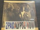 2pacalypse Now by 2Pac Vinyl LP Record 2016 sealed