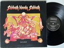 Black Sabbath Sabbath Bloody Sabbath 1980 NEMS Holland Lp NEL 6017