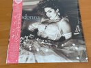 LP MADONNA LIKE A VIRGIN JAPAN OBI P-13033 SHRINK