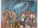 THE JACKSONS - Victory / RARE SURINAME PRESSING LP MICHAEL JACKSON