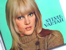 SYLVIE VARTAN 1973 ORIGINAL VINYL LP +BOOK COVER YEH YEH CHANSON FEMME PSYCH NM