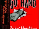 Lightnin' Hopkins - Mojo Hand Red Vinyl Edition (1962 - JP - Reissue)