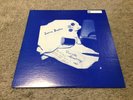Junius Brutus: Variable Complexions 1984 Psychedelic Autographed Vinyl 404050