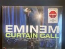 New Curtain Call Translucent Blue Eminem 2 LP Vinyl Target Exclusive Free Ship
