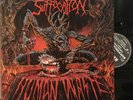 Suffocation – Human Waste EP 1991 Nuclear Blast – NB 051 [Germany] VG+/VG+