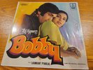 Raj Kapoor's Bobby OST LP Laxmikant Pyarelal Odeon EMI Bollywood Stereo EX