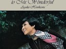 Ayako Hosokawa/Mr Wonderful (2nd press) CMRS149 New LP