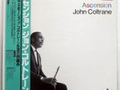 JOHN COLTRANE ASCENSION MCA VIM4624 JAPAN PROMO OBI VINYL LP