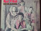 LOVE FOUR SAIL Psychedelic (1969, LP) ELEKTRA #EKS-74049 By Arthur Lee