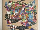 Little Dragon - Machine Dreams- 2009 Vinyl LP 12