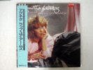 AGNETHA FLTSKOG WRAP YOUR ARMS AROUND ME DISCOMATE DSP5119 JAPAN PROMO OBI LP