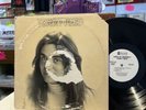 Terry Reid   Seed Of Memory   1st Press   LP   Promo   Psych   WLP