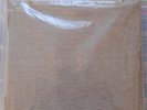 ATOMIC ROOSTER - MADE IN ENGLAND - COMPLETE COPY IN ORIGINAL PLASTIC BAG/DENIM