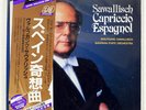 SAWALLISCH RIMSKY-KORSAKOV : CAPRICCIO ESPAGNOL DAM PC DOR0159 JAPAN OBI 2LP