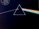 Pink Floyd - Dark Side Of The Moon LP AMIGA (VG/VG) .