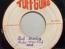 Bob Marley - Redder Than Red 45 Tuff Gong 1971 Roots Reggae mp3