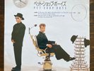 Pet Shop Boys 