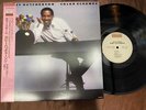 BOBBY HUTCHERSON COLOR SCHEMES LANDMARK VIJ 28070 OBI STEREO JAPAN Vinyl LP