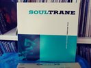 John Coltrane  Soultrane / Analogue Productions 45RPM 2LP