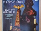BEETHOVEN *9 Symphonies Complete* Kurt MASUR Orig Vintage PHILIPS DG-9 LP