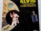 Elvis Presley Aloha from Hawaii via Satellite 1972 LP 12