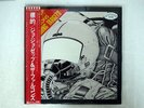 JO JO ZEP AND THE FALCONS SCREAMING TARGETS WEA P10829J JAPAN PROMO OBI VINYL LP